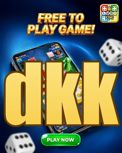 dkk Tangkapan Layar - APK Resmi